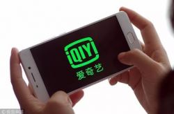 （6分钟科普）六安的厂都在哪里_哔哩哔哩-2